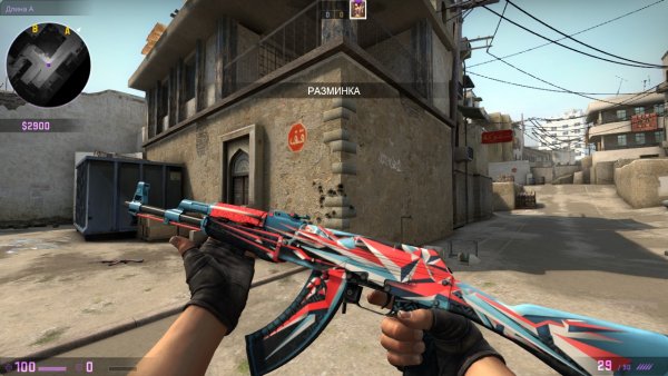 АК 47 демон скин