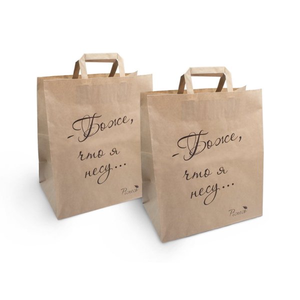 Бирка на пакет