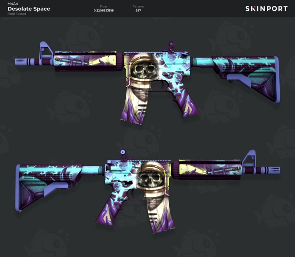 Безлюдный космос m4a4