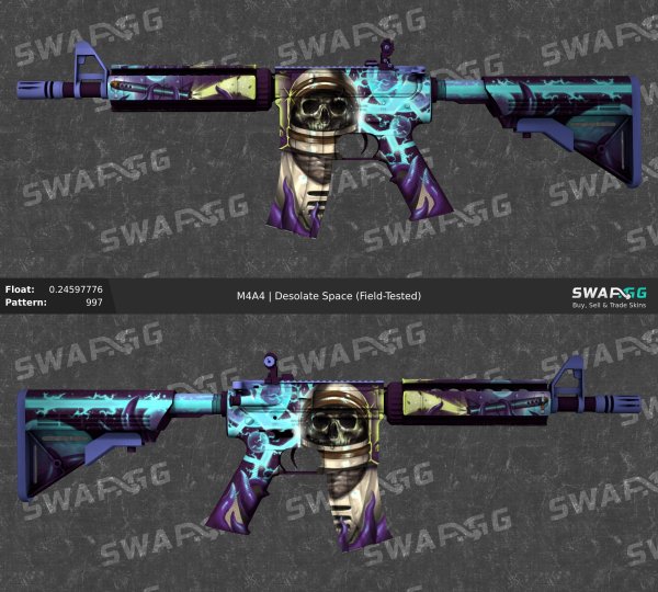 Безлюдный космос m4a4