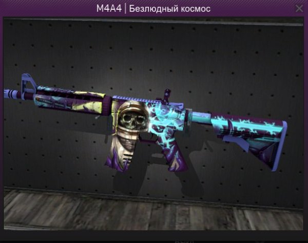 M4a4 в живом цвете после полевых испытаний