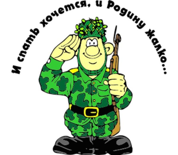 Печать для капкейков на 23 февраля