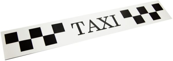 Наклейка такси на магните