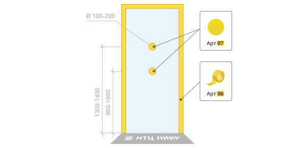 Входная дверь для инвалидов