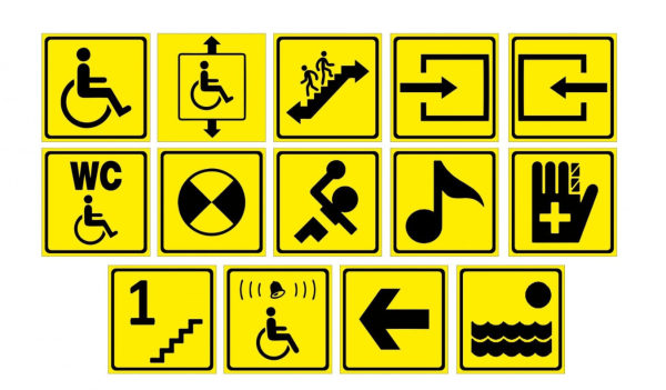 Контрастные наклейки на двери