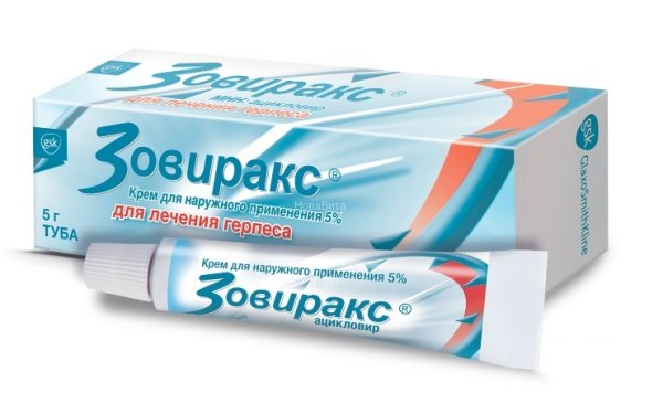 Помада от герпеса