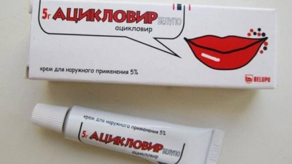 Мазь и таблетки от простуды на губах