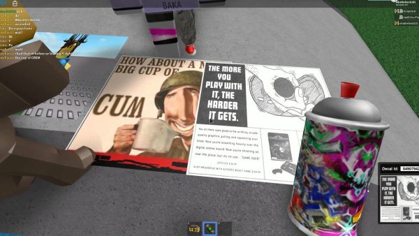 ID картин для РОБЛОКСА