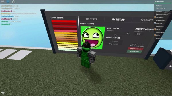 Коды на картинки в РОБЛОКСЕ