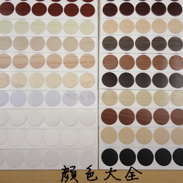 Наклейки круглые белые