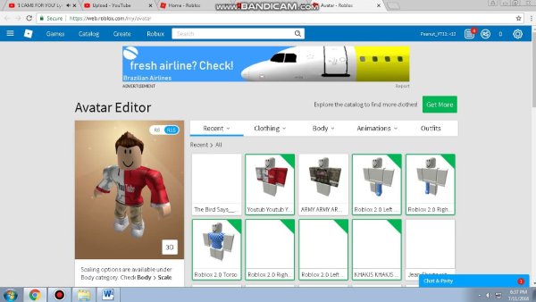 Идентификатор одежды РОБЛОКС