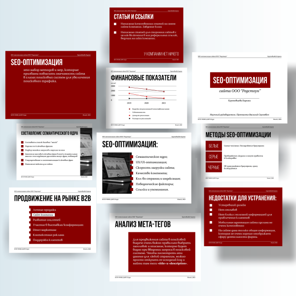 Смайлик аплодисменты