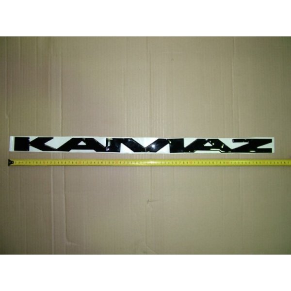 Наклейка на капот КАМАЗ 65115