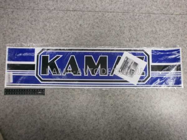 Наклейка на капот КАМАЗ 6520