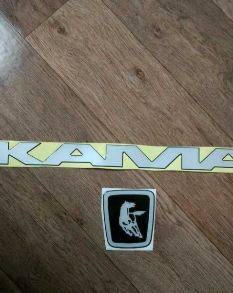 Наклейка на капот КАМАЗ 6520
