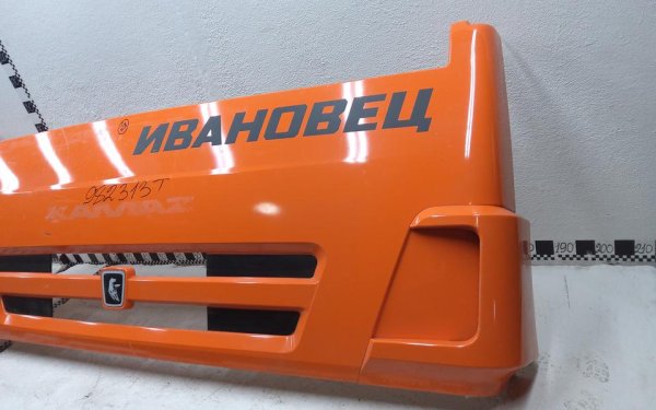 Как открыть капот на КАМАЗЕ 6520