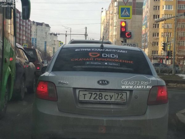 Оригинальные наклейки на автомобиль с надписями