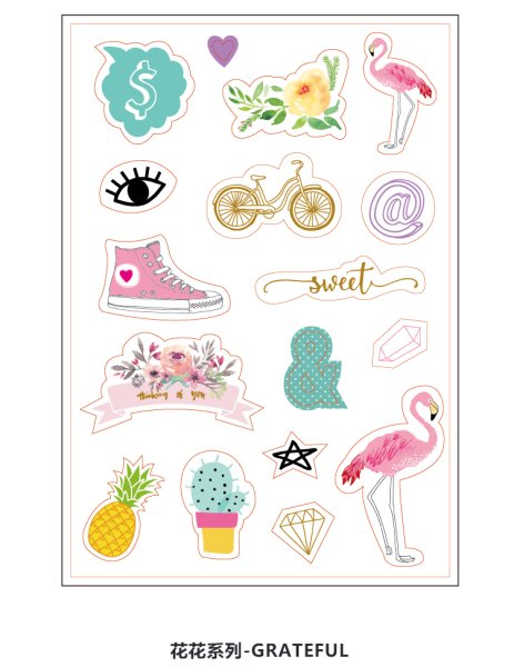 Наклейки для ежедневника