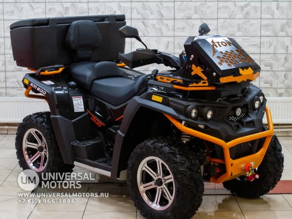 Квадроцикл РМ 800 Duo eps
