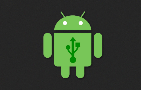 Горячая андроид if