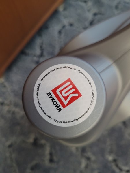 Лукойл логотип svg