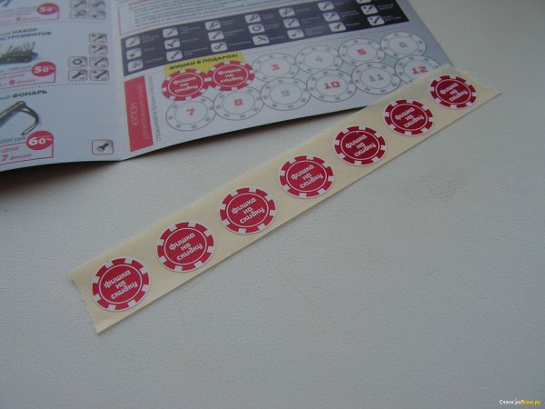 Лукойл логотип вектор