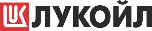 Надпись Лукойл