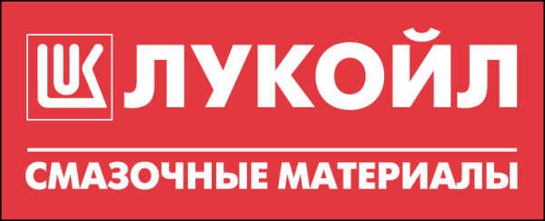 Значок Лукойл