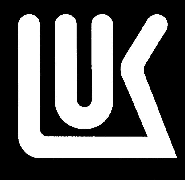 Логотип Лукойла в хорошем качестве