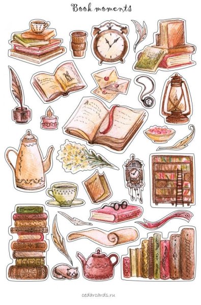 Стикеры для книг