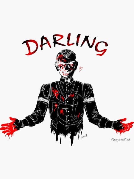 Аутласт Трагер и Глускин