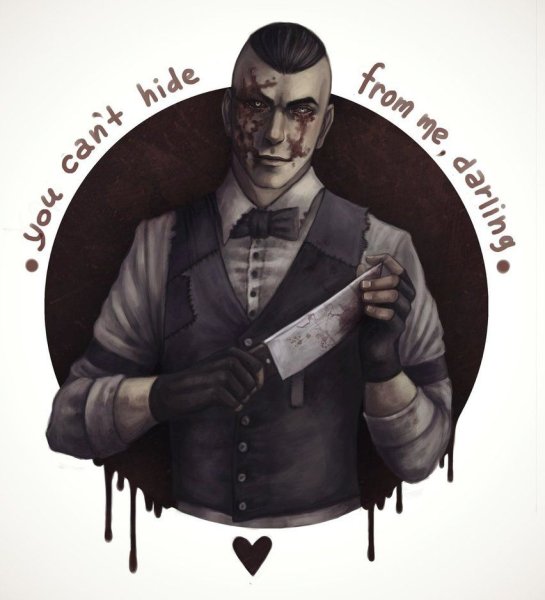 Эдди Глускин и Вейлон парк