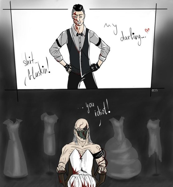 Майлз Апшер и Вейлон парк