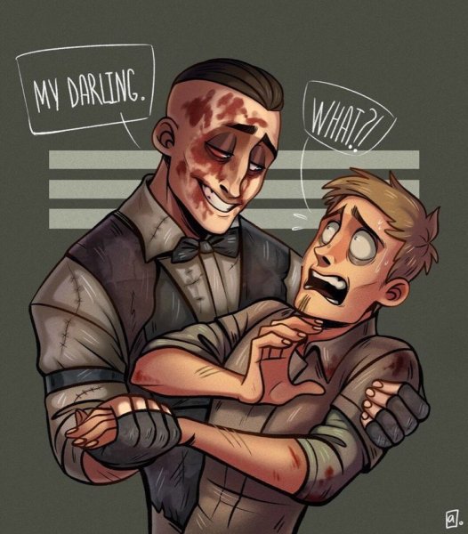 Глускин и Вэл аутласт 2