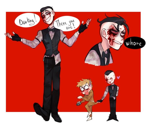 Эдди Глускин и Вейлон парк