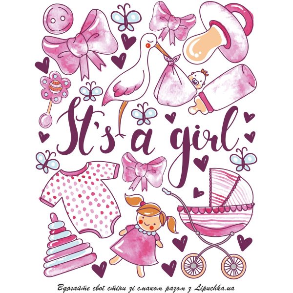 Наклейки поздравления девочкам