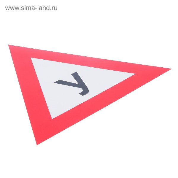 Вышивной стикер на липучке для толстовки