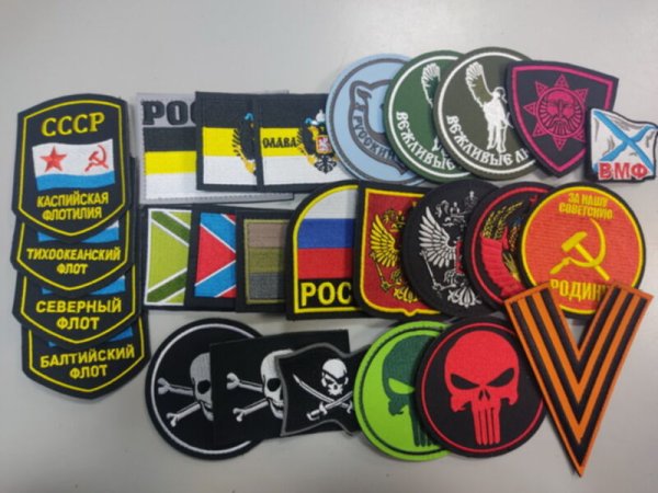 Крафтовые наклейки