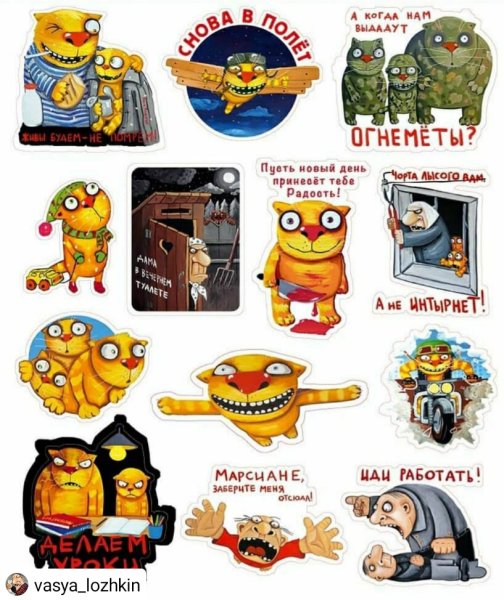 Клеевые 20мм круги-липучки