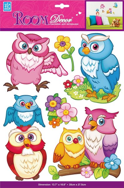 6808 Наклейки Совуньи