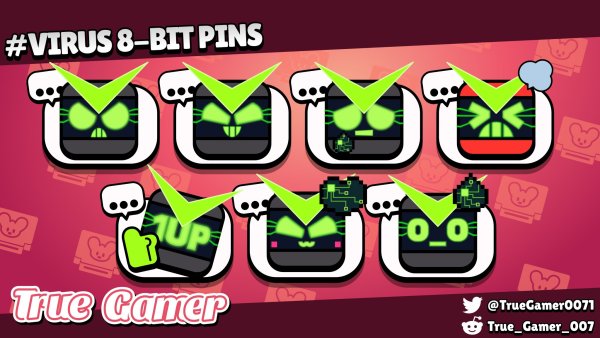 Пин на 8 бита