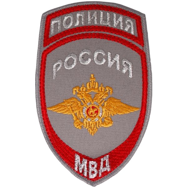 Шеврон МВД 2011 года