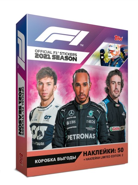 Topps Official f1 Sticker album сезон 2022