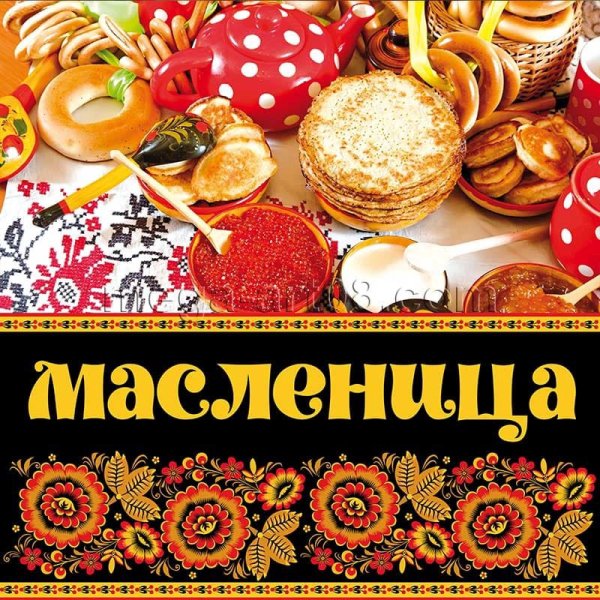 Блинчик мультяшный