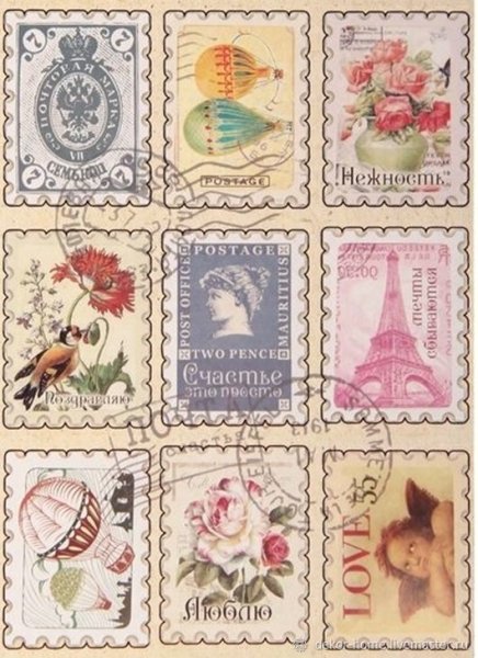 Наклейки Винтажные марки