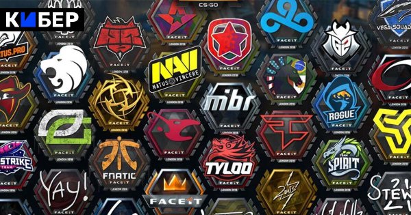 Топ наклейки команд