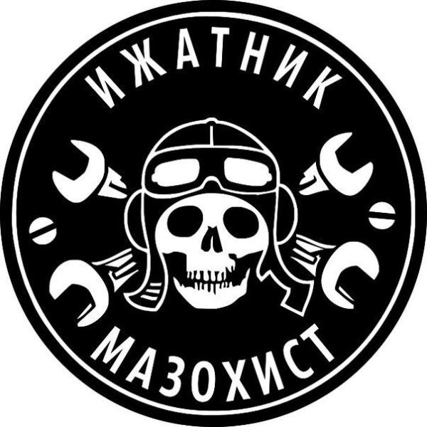 Наклейки про ИЖ автомобиль