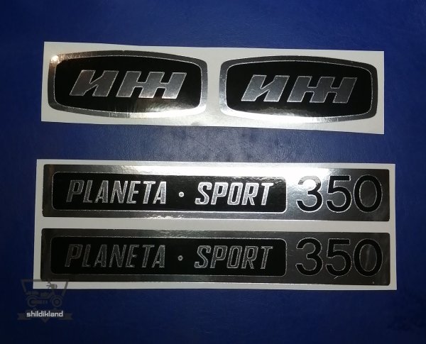 Наклейки на бак ИЖ Планета 5