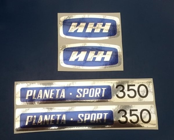 Шильдик Восход 3м