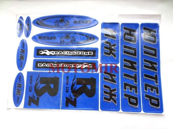 Наклейки на мотоцикл ИЖ Планета 5